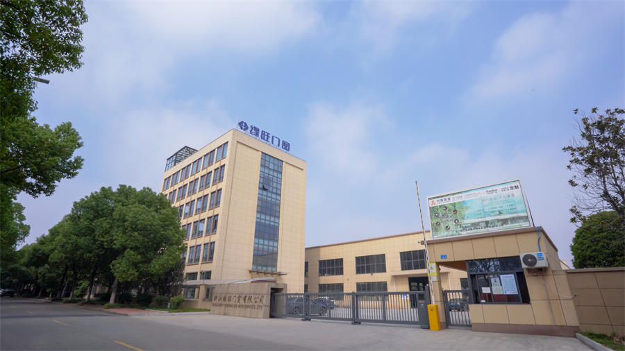 Company building